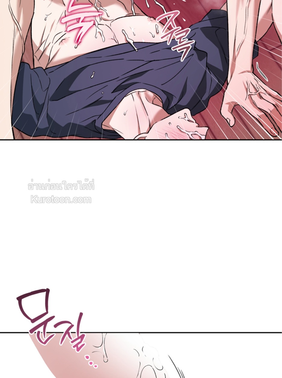 หน้า 80